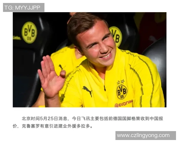 数据分析揭示成都羽毛球队与欧冠足球节奏表现的深度关联与影响