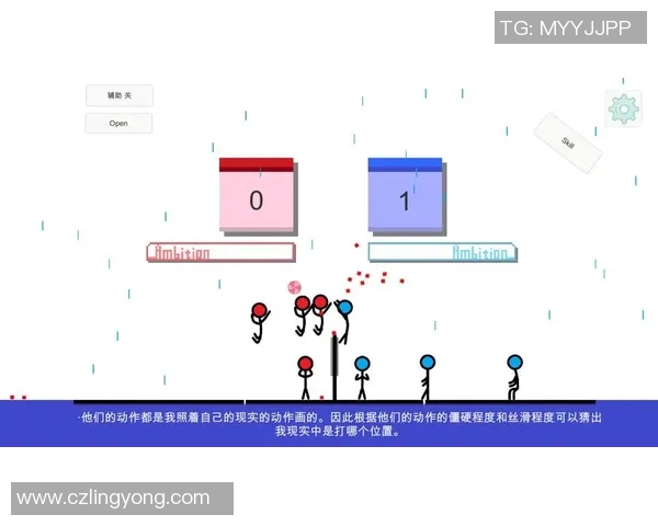 排球新手必看攻略全面解析技巧与意识培养入门指南