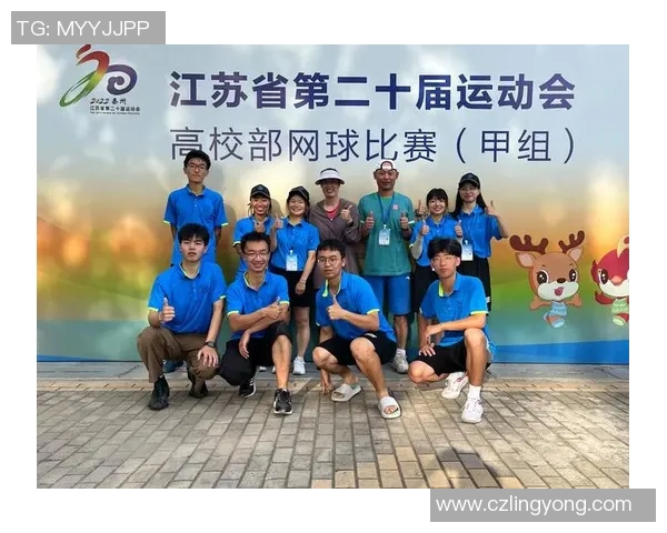 运动最新数据成都网球队团队协作探讨:携手共进的网球精神与成功之道 运动最新数据成都网球队团队协作探讨:携手共进的网球精神与成功之道