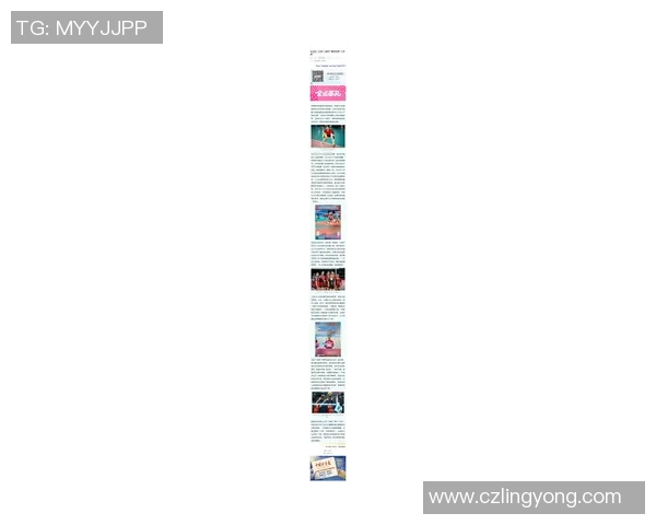 运动最新数据深度对话李丽探索排球背后的坚持与梦想之路