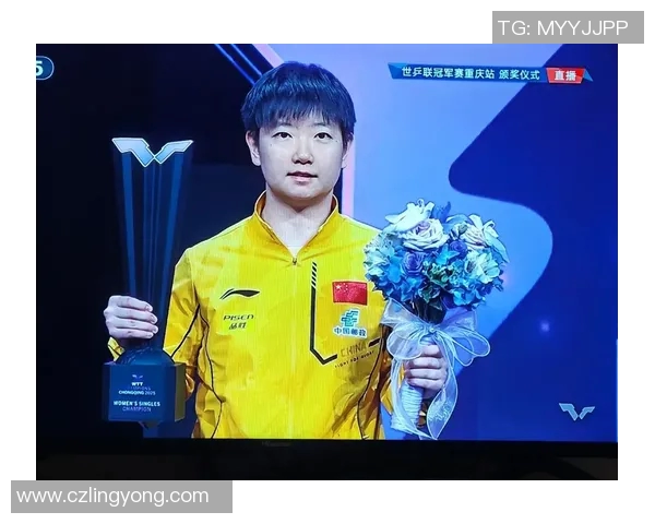 今年运动数据重庆乒乓球队比赛经验深度对比分析及其对未来发展的影响探讨